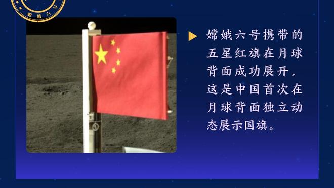 新利体育官网登录方法是什么呢截图3